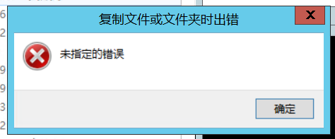 彩信下载失败什么原因彩信下载，便捷高效的通信方式-第1张图片