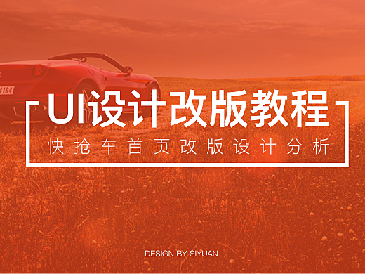 荔枝FM在线视频免费观看