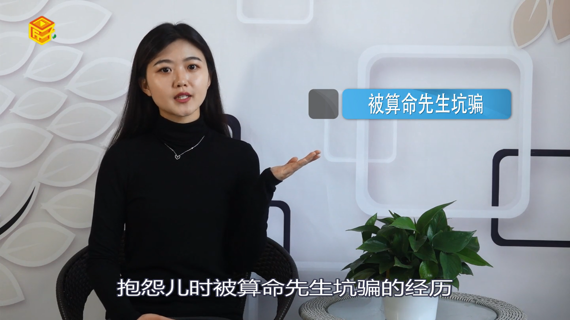 老头粗茎交j老头粗茎交之探索-第2张图片