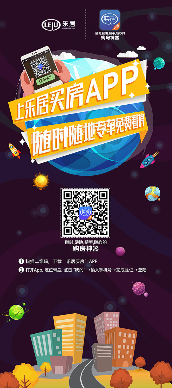 向日葵视频色板APP下载网址及进入指南-第2张图片
