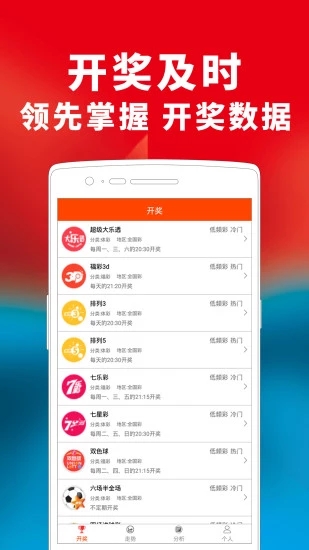 2019年马会免费大全2019马会免费资料大全