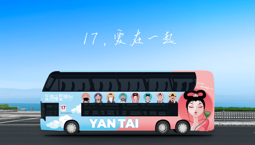 24小时日本在线www直播24小时日本在线直播，沉浸式体验日本文化与生活-第1张图片