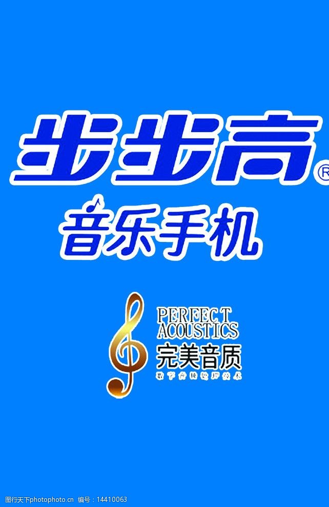 老司机精品在线，畅享网络新体验-第3张图片