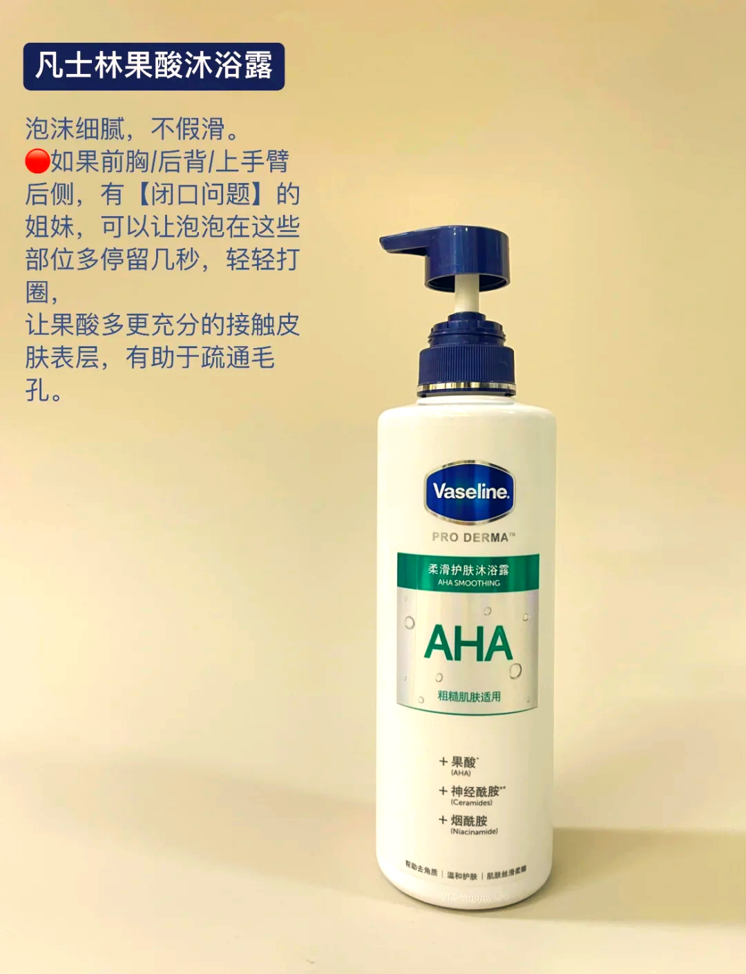 skinfood是什么牌子探索SKInfood，美食与健康的新篇章