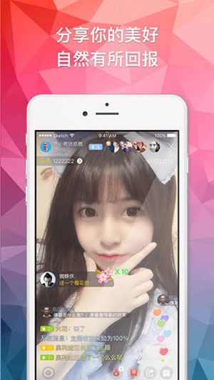 富二代旧版APP下载安卓富二代旧版APP下载安卓文章