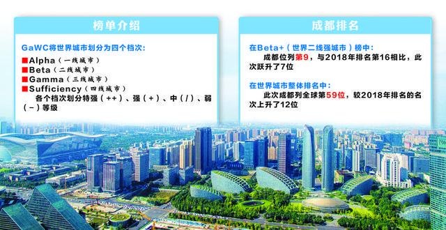 七位数开奖结果查询2020七位数开奖结果查询-第1张图片
