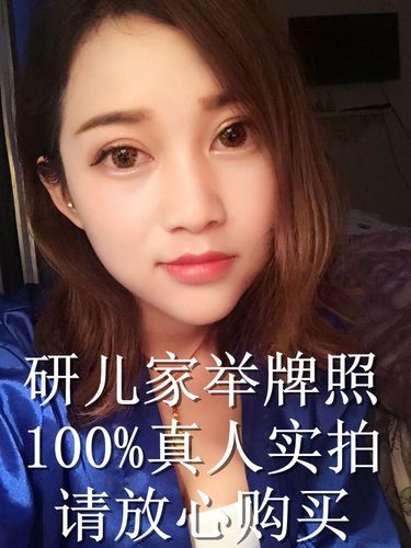 亚洲伊人成色综合网，探索美丽与魅力的网络世界-第1张图片