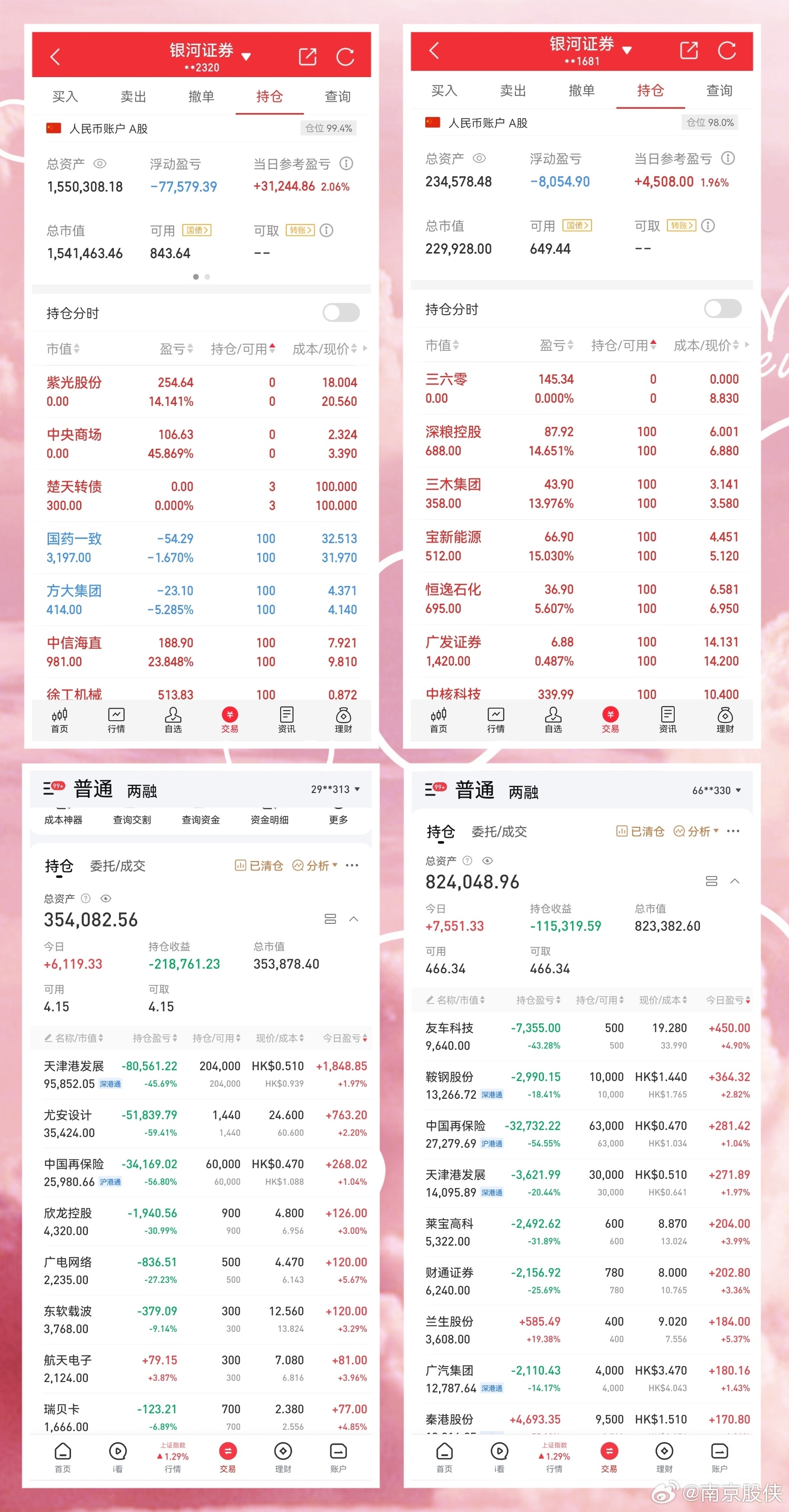 新澳门历史开奖结果近期十五期-第1张图片