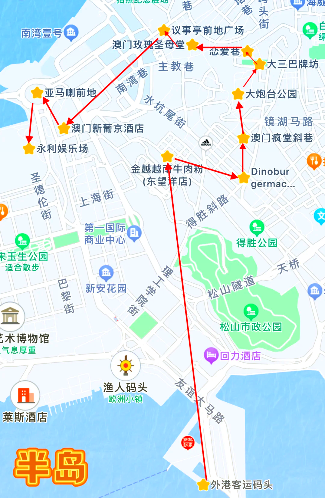 2024澳门历史记录查询澳门历史记录查询