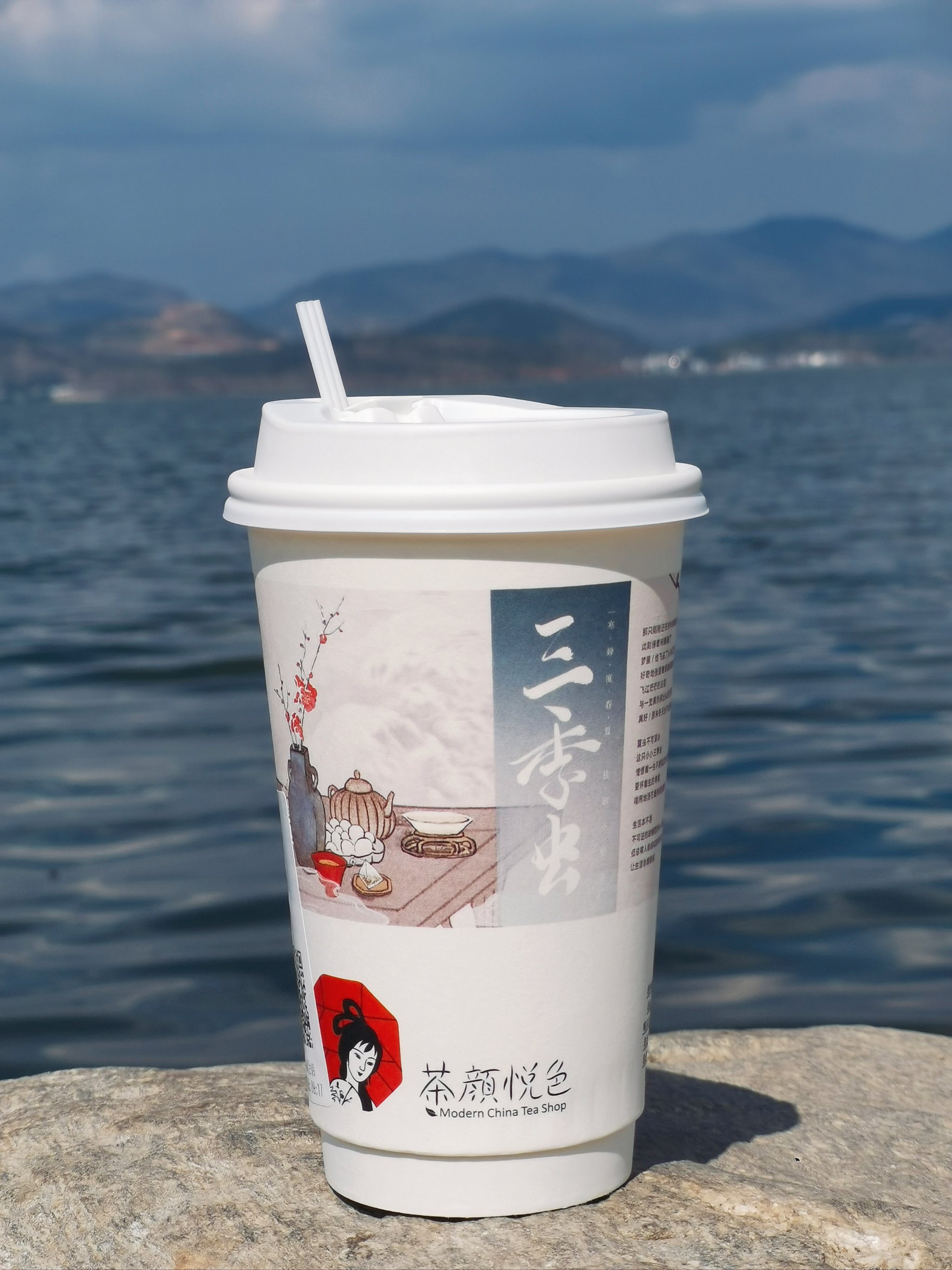 茶叶可以带上飞机吗茶叶能否带上飞机