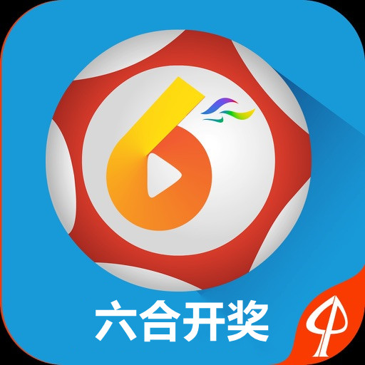 新澳门彩4949最新开奖记录新澳门彩4949最新开奖记录-第2张图片