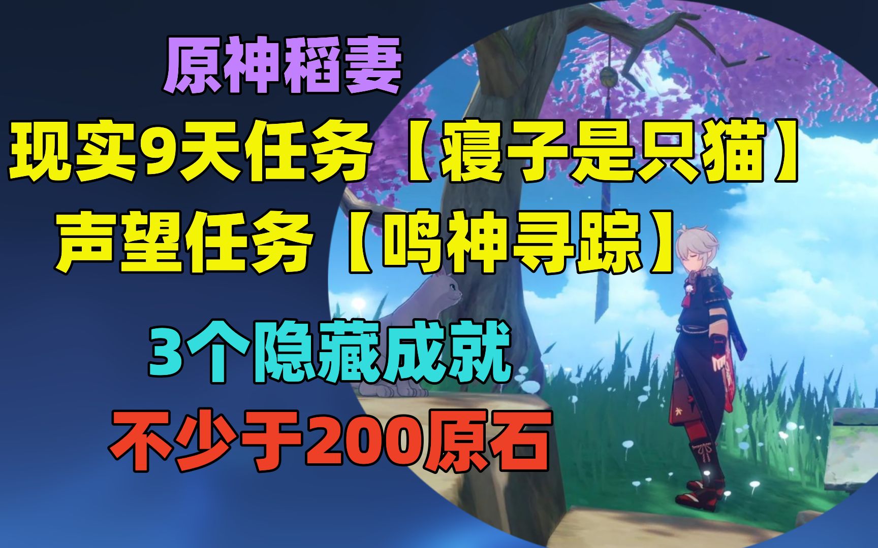 声望商城，信誉与价值的交汇之地-第1张图片