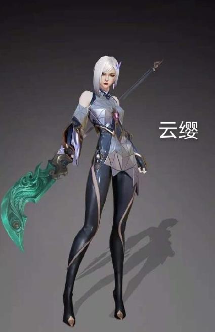 云缨用枪奖励自己核心价值观云缨，云端之上的智慧使者