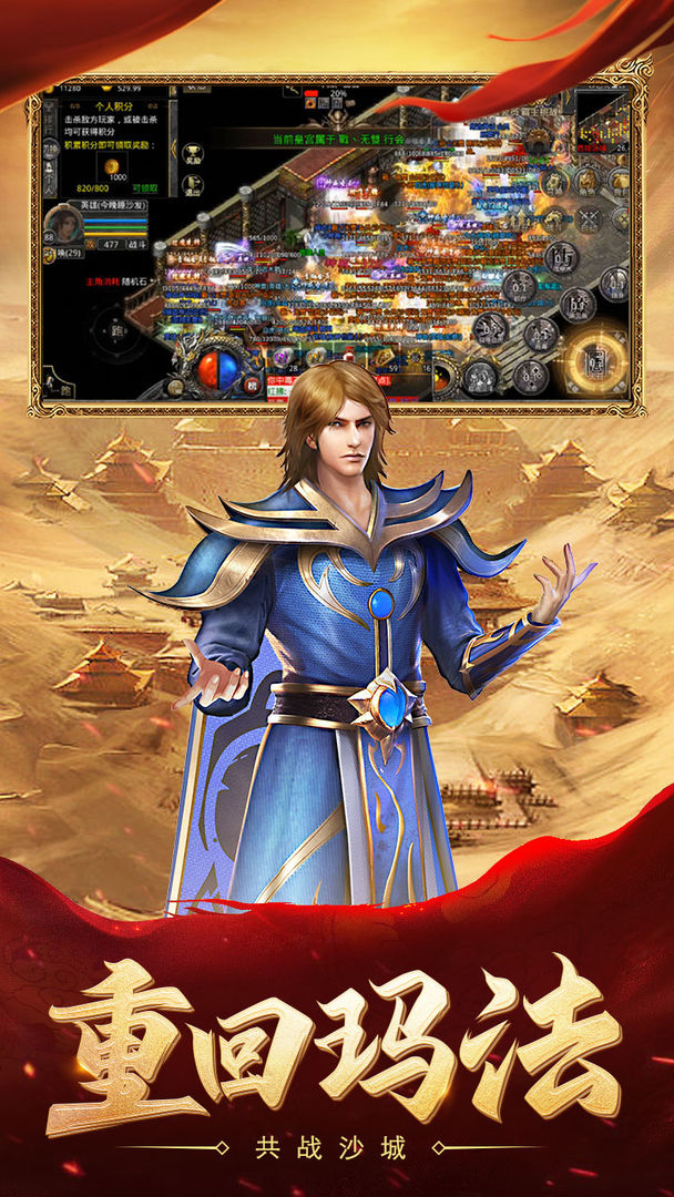 DNF魔枪士，热血与荣耀的传奇之旅-第1张图片
