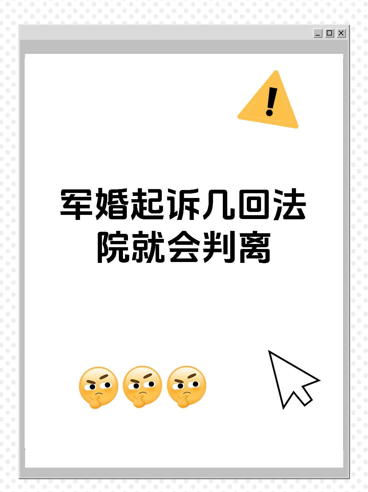 我们不合适1v1军婚我们不合适，1v1军婚-第2张图片