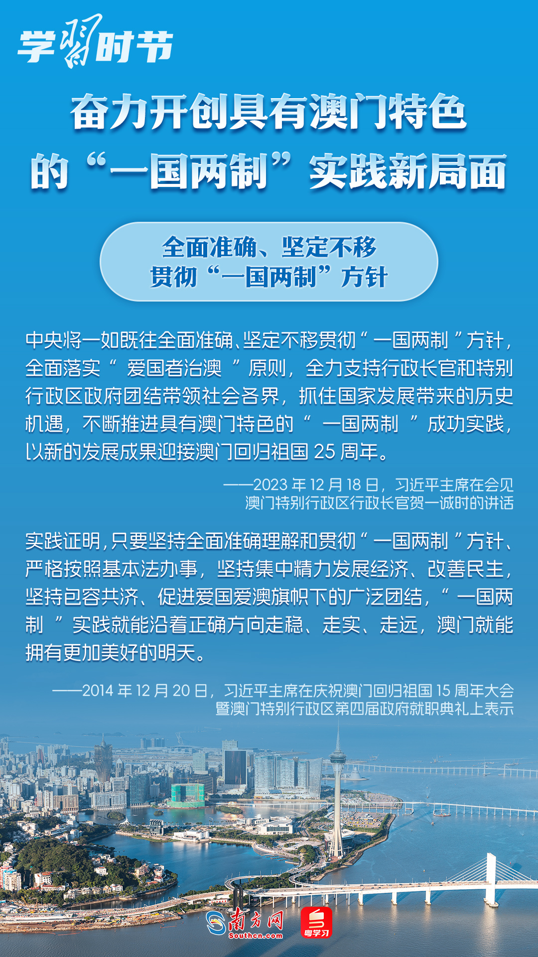 国精产品一区一手机的秘密国精产品一区一手机的秘密-第3张图片