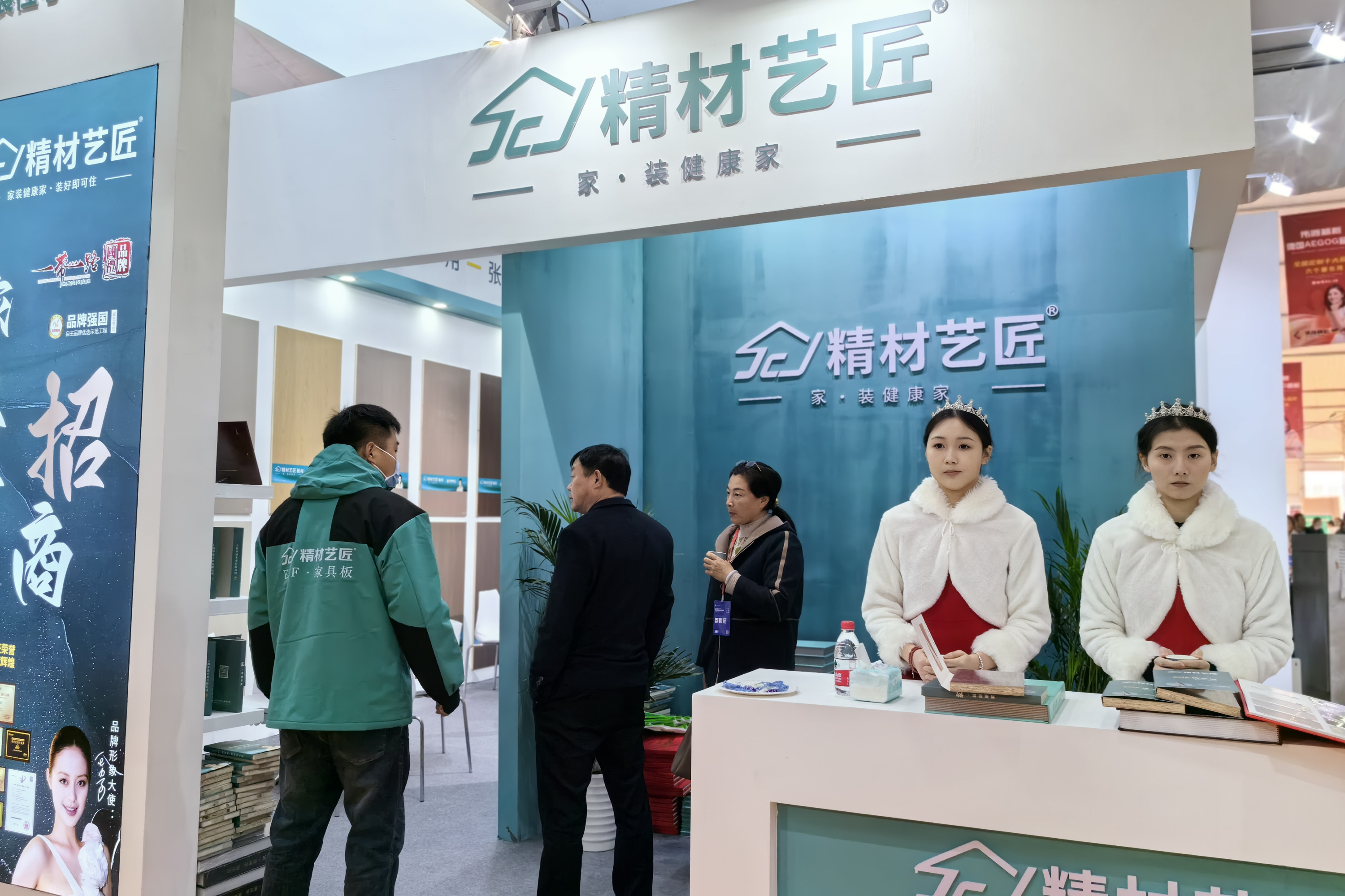 一区三区产品，品质与创新的融合