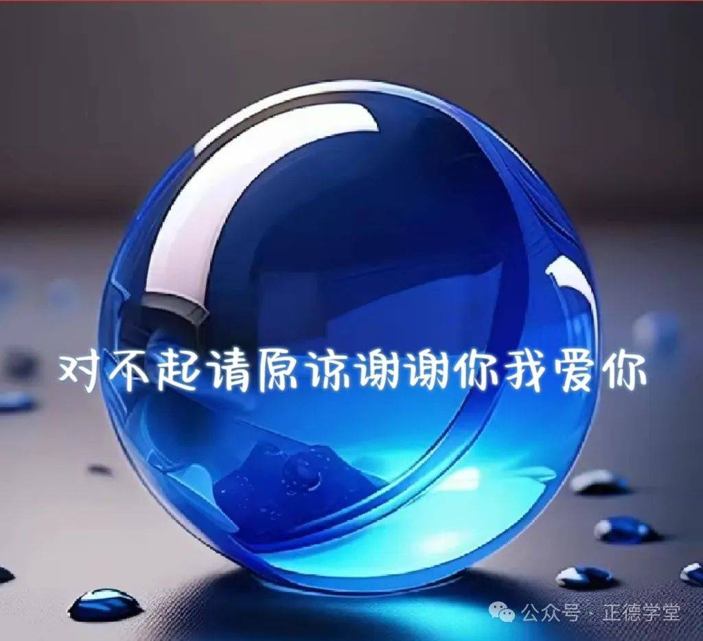 你的水喷得到处都是你的水喷到处都是