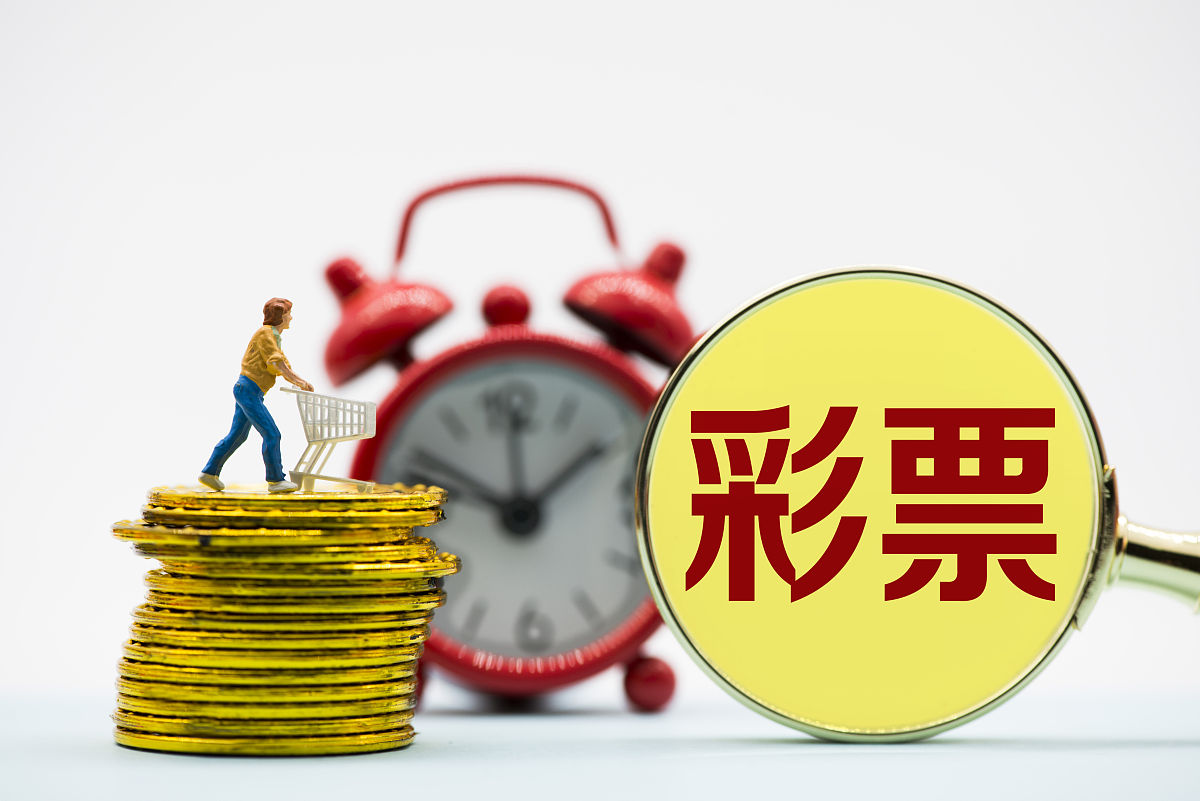 彩票网站app安装下载彩票网站，探索数字奇迹的海洋-第1张图片