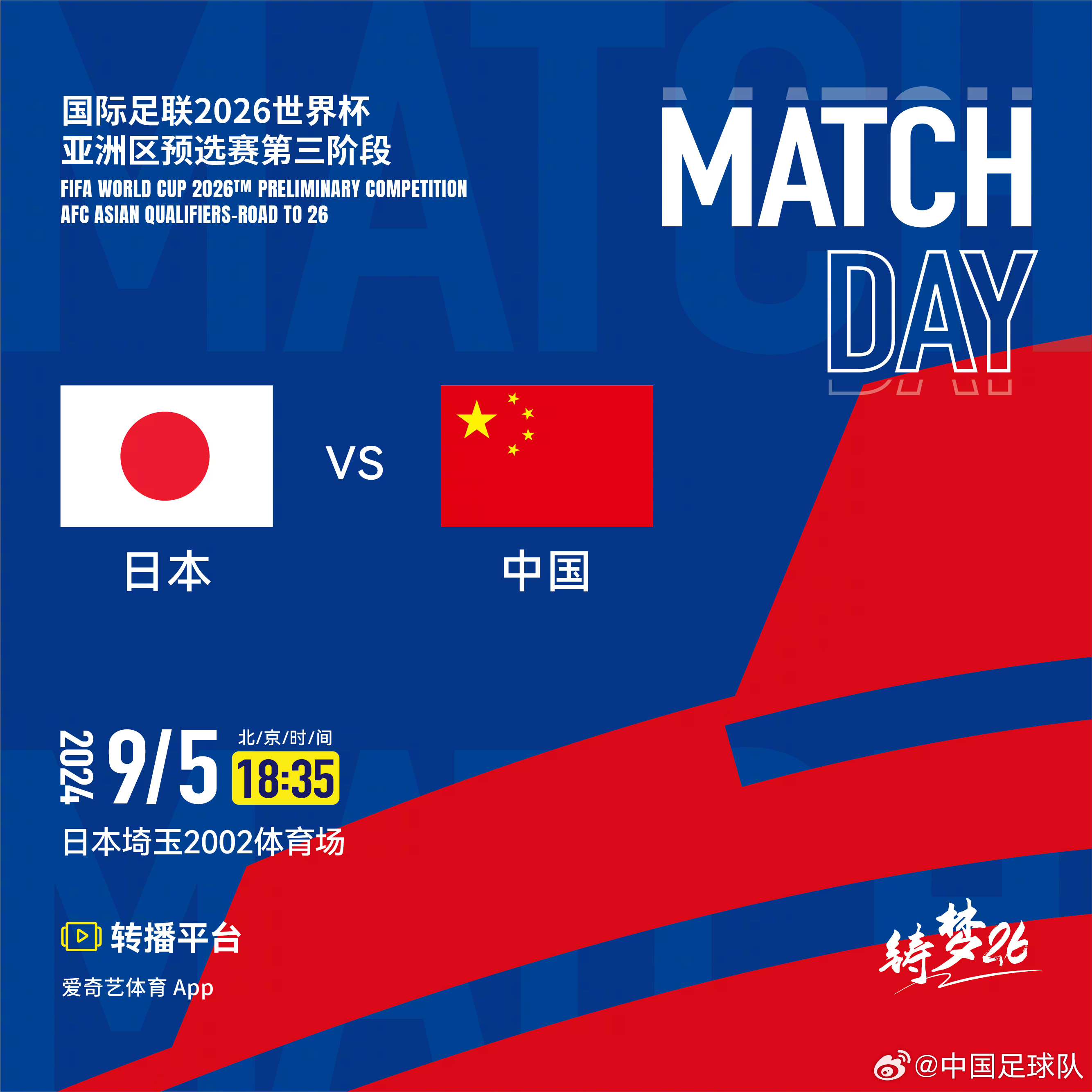香港马会开码结果直播 开奖结果香港马会开码结果直播与开奖结果揭晓