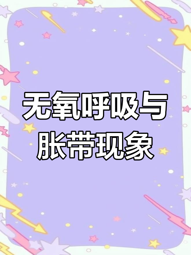 日本护士喷水痉挛动漫日本护士喷水现象解析-第1张图片