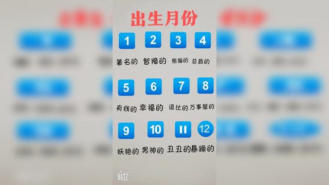 日日擼夜夜擼，生活的旋律-第1张图片