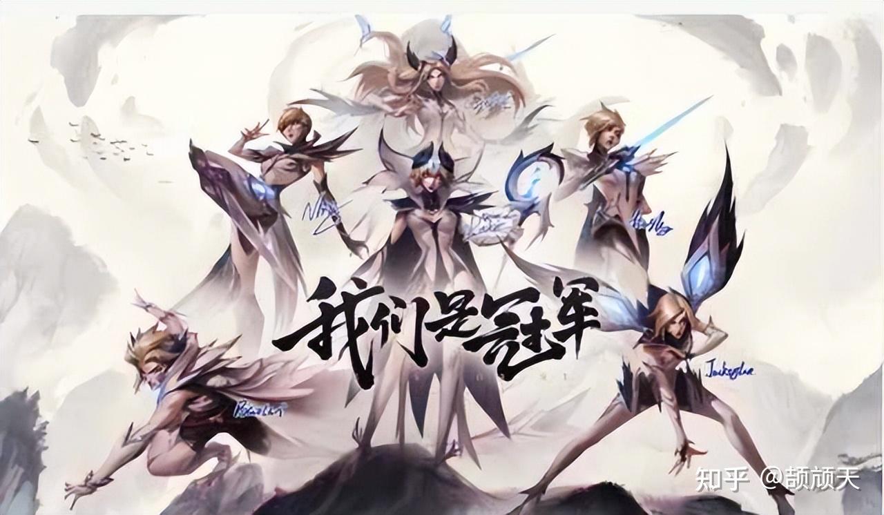 lolmsi赛程概览-第1张图片