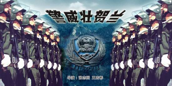 黄色电影泛滥，警惕qvod的诱惑