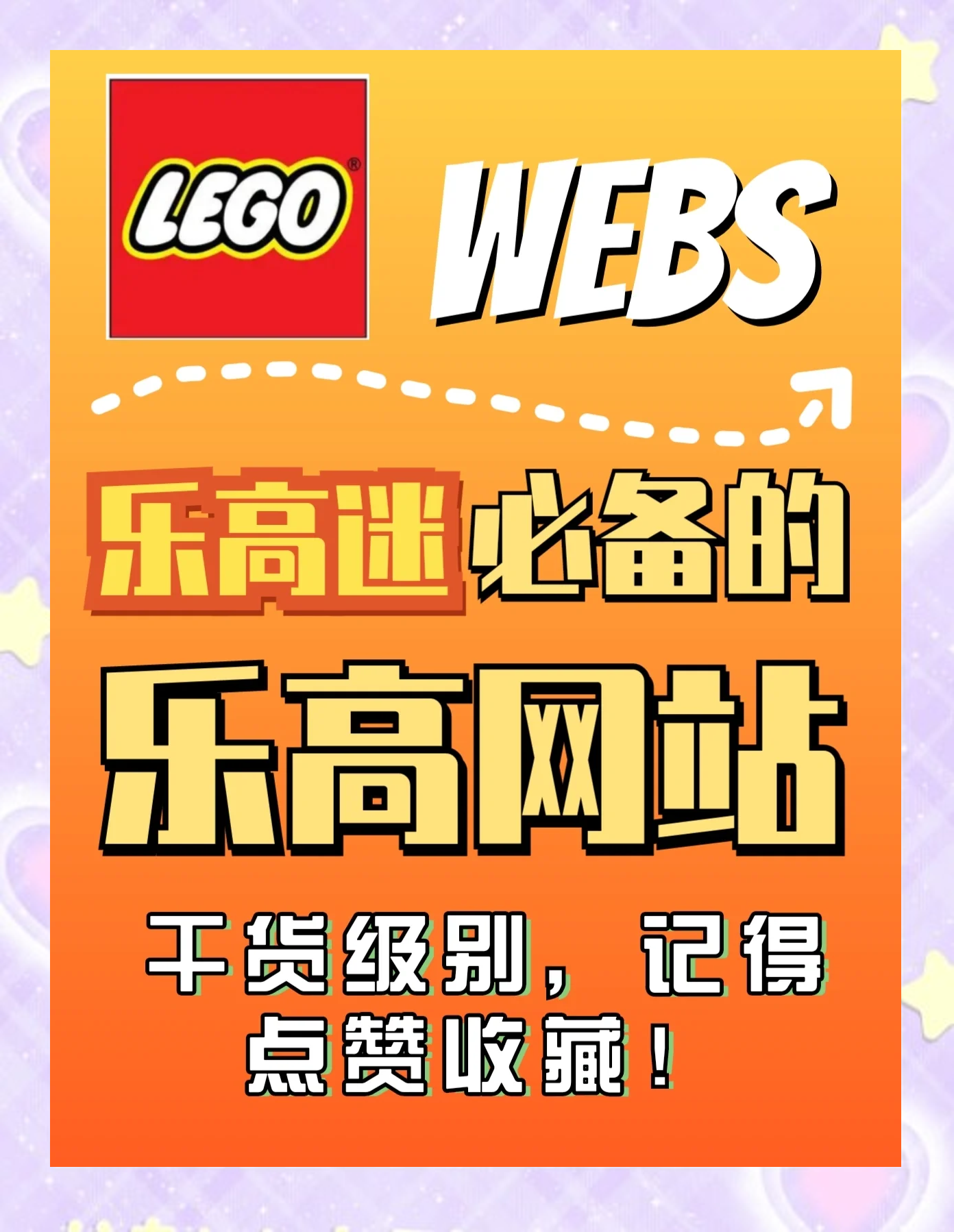 乐购官方网站入口乐购官方网站介绍