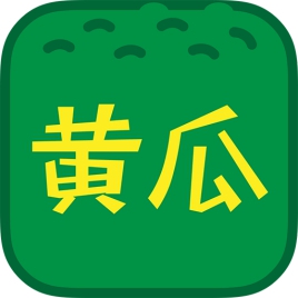 丝瓜茄子秋葵视频，美味与健康的完美结合-第1张图片