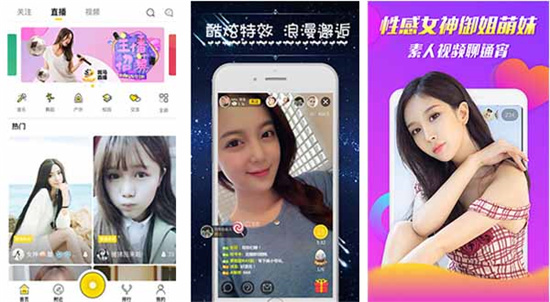 妖精直播app下载安装苹果妖精直播app下载安装