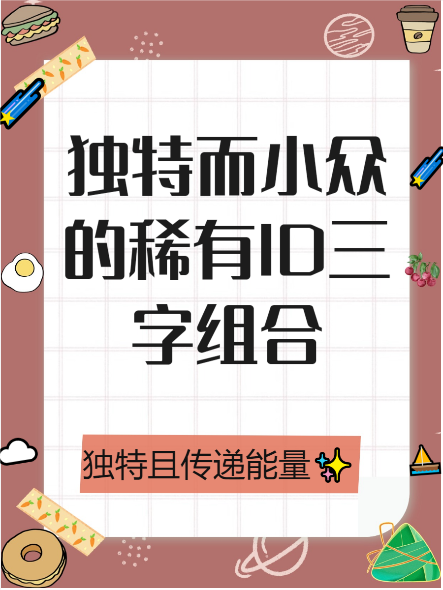 探索01666.com，数字时代的网络新世界
