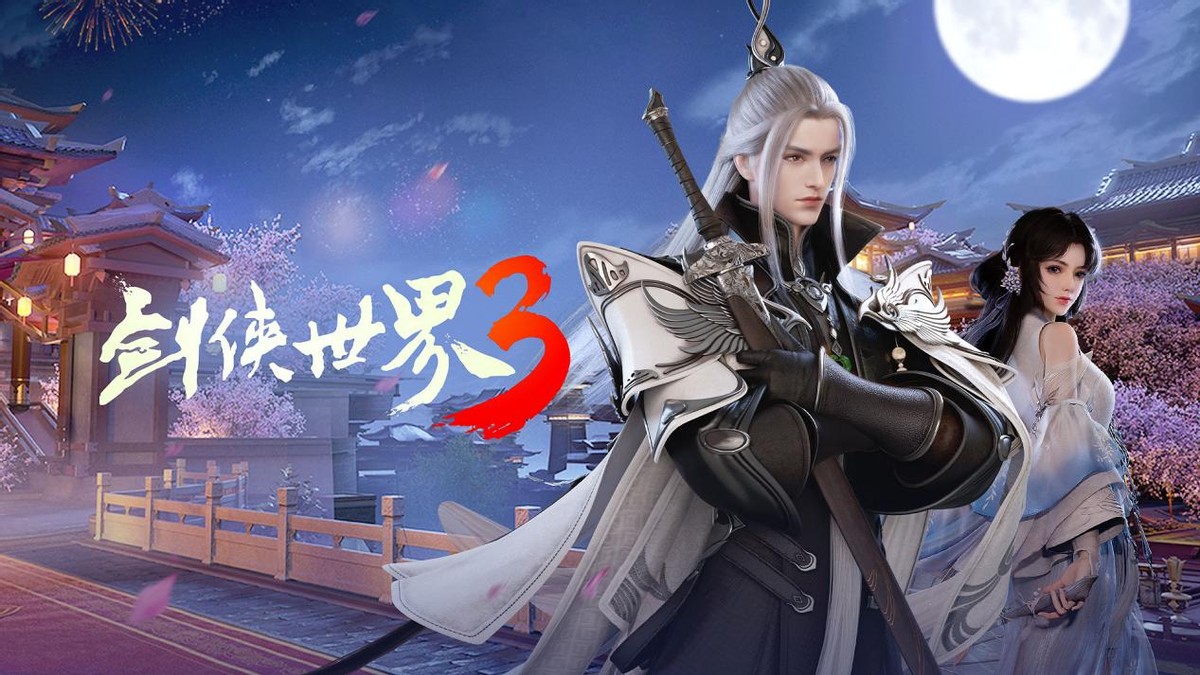 成人古典武侠世界探索-第1张图片