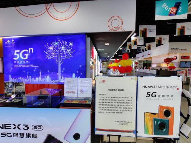 5g天天奭5g天天运动快点播网址5G时代，天天运动，极速体验-第1张图片
