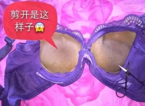 美女脱内衣奶头露出来照片
