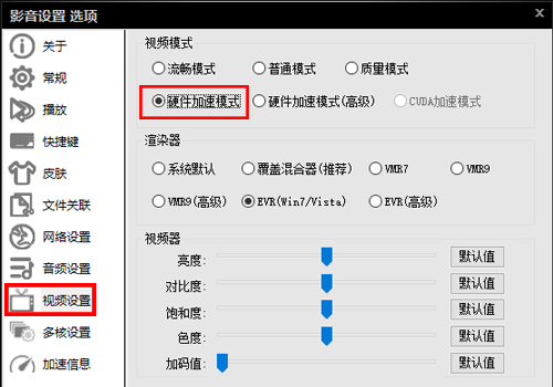 影音先锋资源站日夜撸影音先锋资源站日夜撸，探索数字时代的视听盛宴