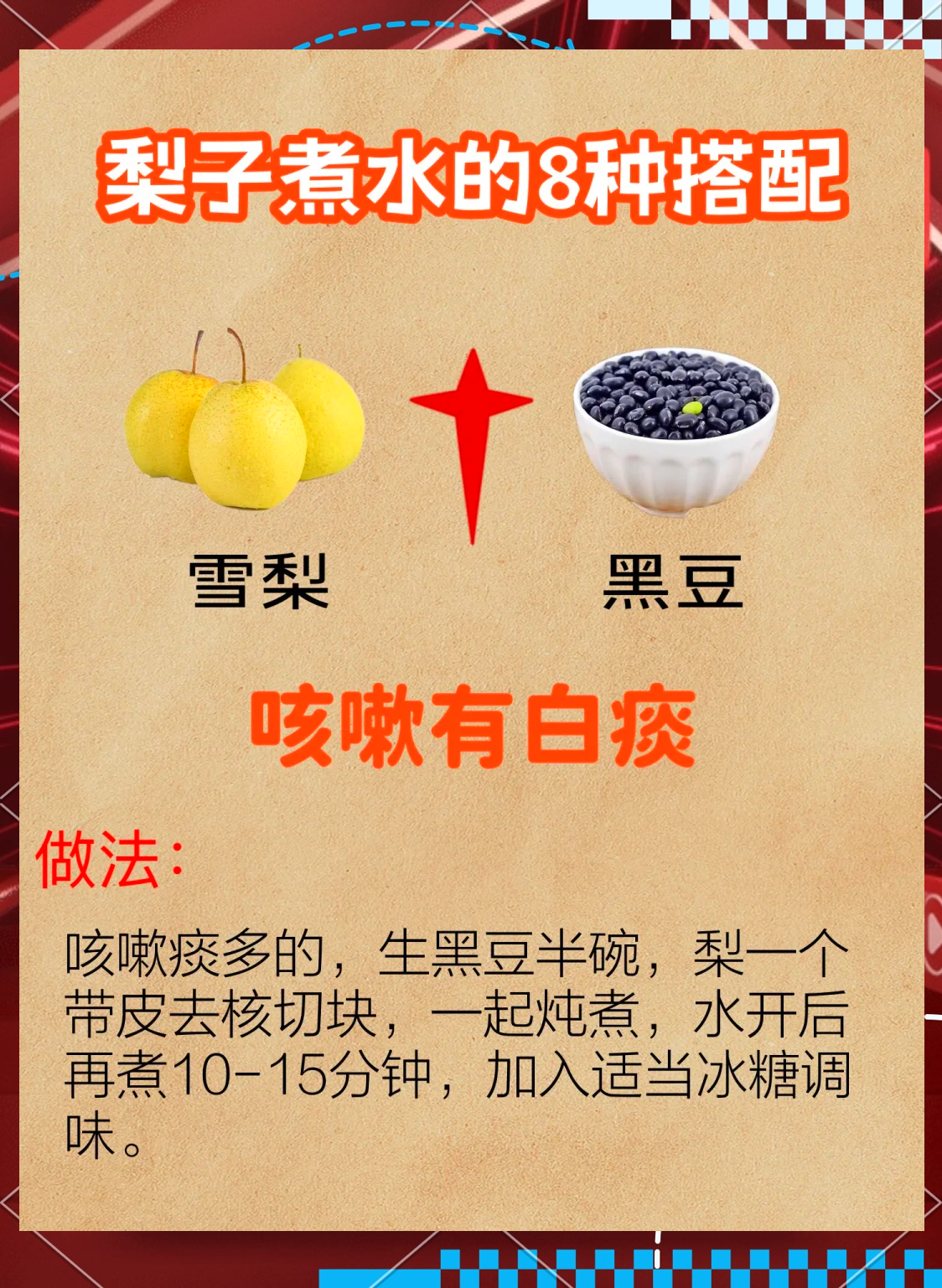 宝宝这么多水还说不够宝宝水怎么这么多，我超级喜欢-第1张图片
