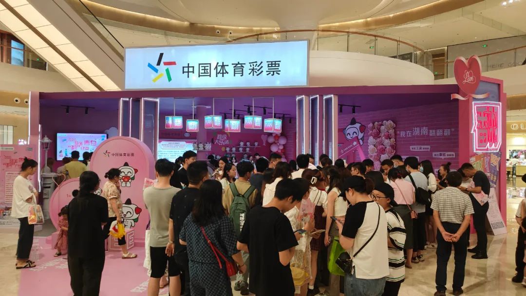 好彩网首页好彩网首页，彩梦启航-第1张图片