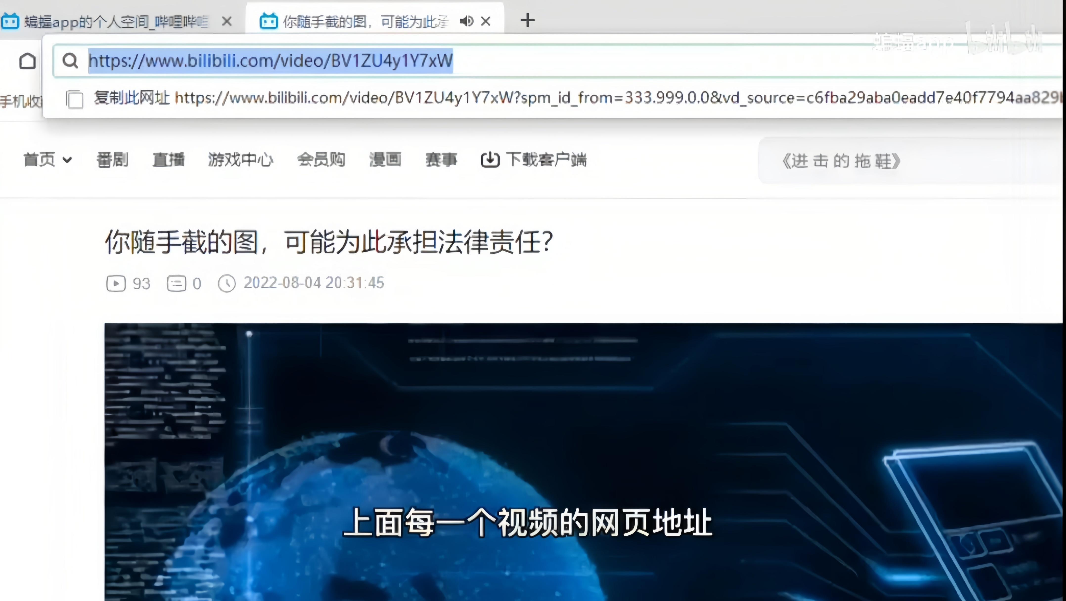 国产黄色网址揭秘-第1张图片