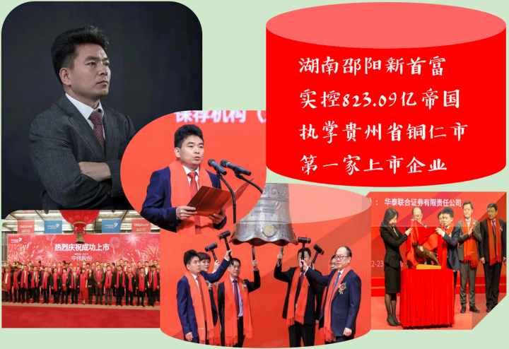正能量网站入口网址点击即入正能量网站入口网址点击即入-第1张图片