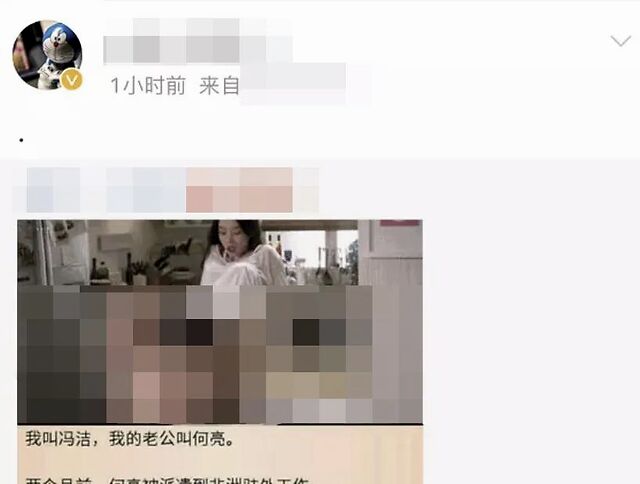 100篇经典短篇小黄文100篇经典短篇小黄文-第2张图片