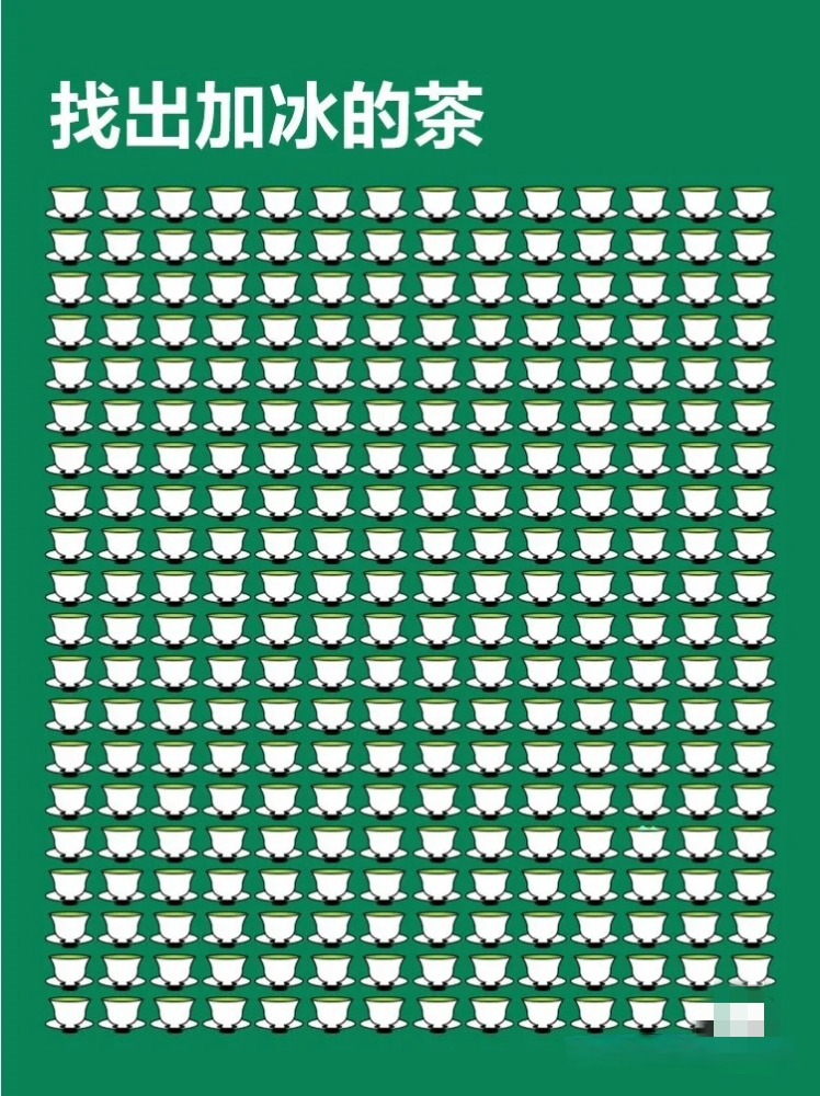 疯狂猜图90疯狂猜图90，解锁未知的神秘世界