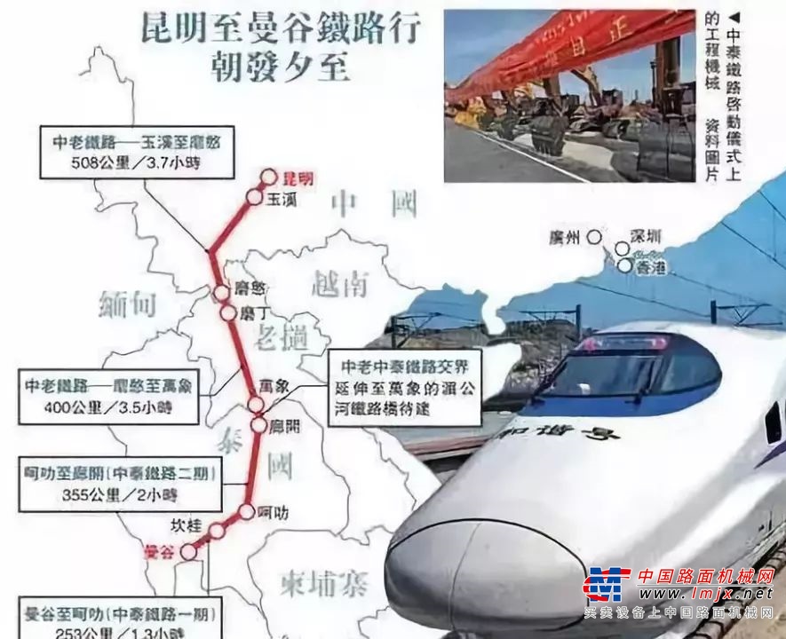 中国铁路客户服务中心网站是什么中国铁路客户服务中心网，便捷出行的新选择