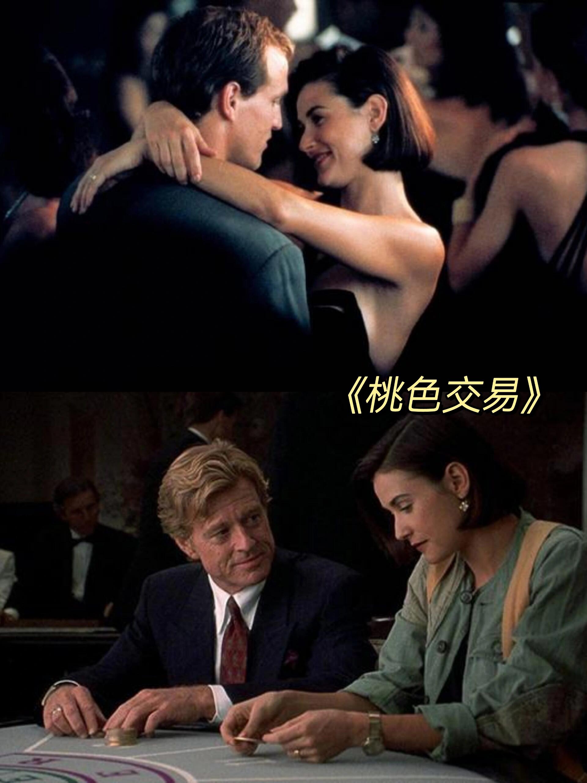 两个人看的www视频观看免费两个人观看WWW视频-第1张图片