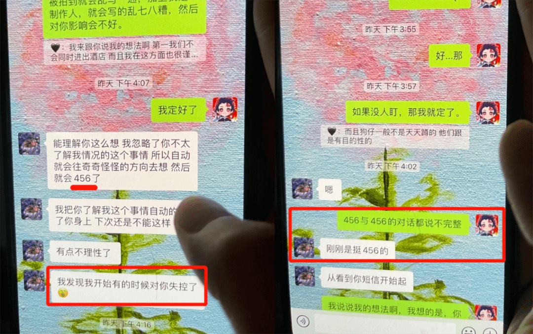 兰州城市学院瓜兰州城市学院瓜事件，校园里的甜蜜与争议