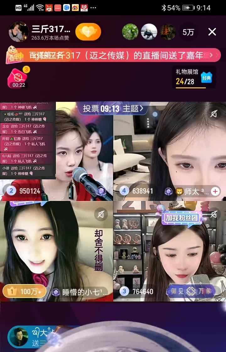 高清美女直播刺激战场视频一岁宝宝体重多少正常高清美女直播刺激战场视频-第1张图片