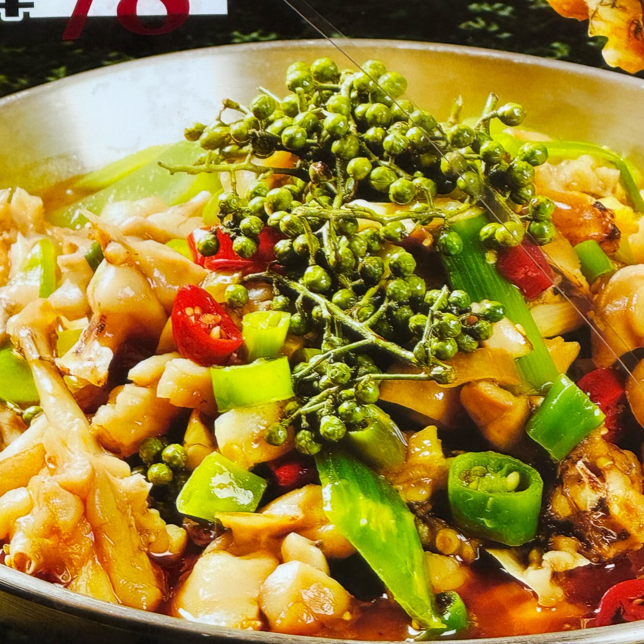 草莓丝瓜榴莲秋葵香蕉视频草莓丝瓜榴莲秋葵的美味之旅