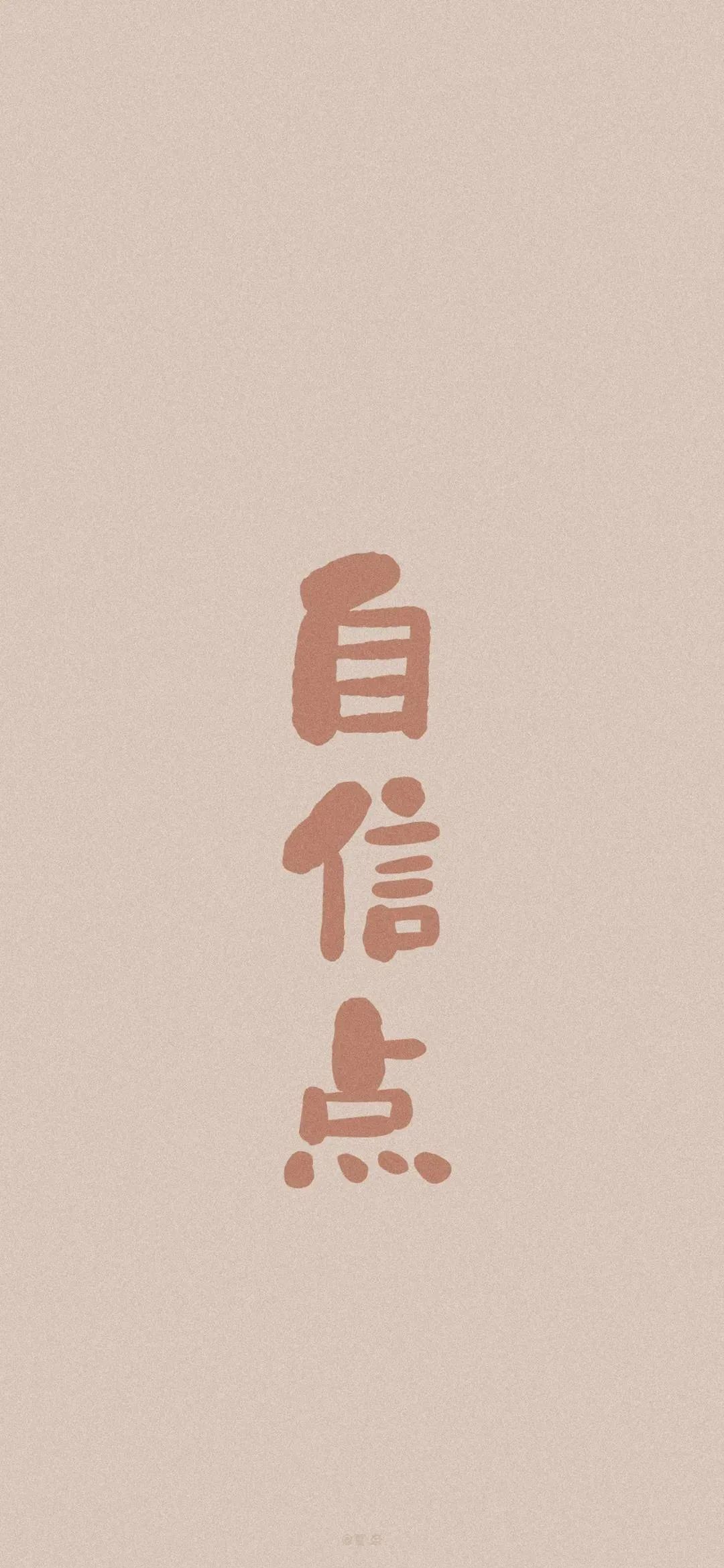 最近2019免费手机中文字幕-第1张图片