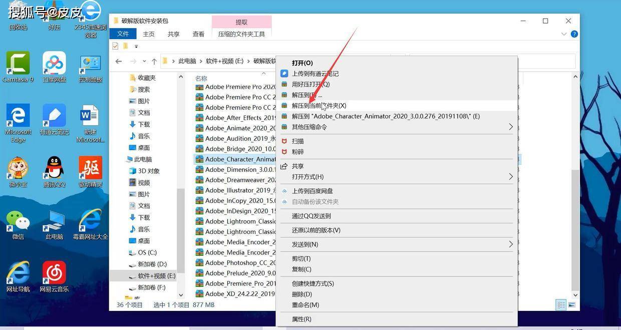 天下彩正版原版资料天下彩正版免费资料大全-第2张图片