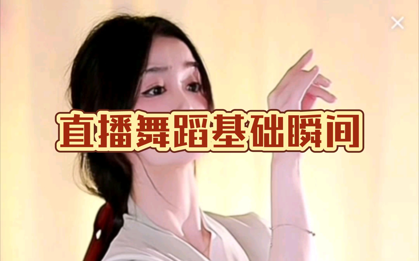 香港最快直播现场，震撼体验与精彩瞬间